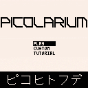 Picolarium