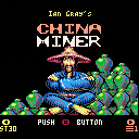 China Miner