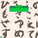 Ace Hiragana v1