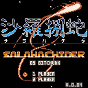 SALAHACHIDER(TITLE ONLY)