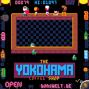 The Yokohama Coffee Shop