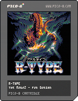 rtype-3.p8.png